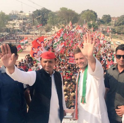 Rahul Gandhi, Akhilesh Yadav participate in joint roadshow