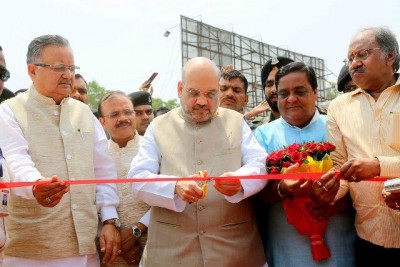 Amit Shah inaugurates MODIFEST in Chhattisgarh 