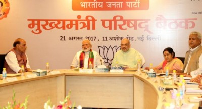 Narendra Modi, Amit Shah meet CMs, deputy CMs from BJP-ruled states