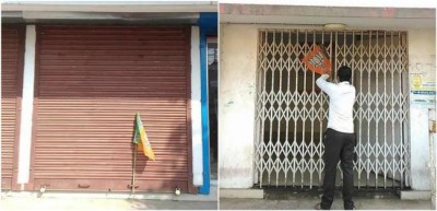 WB: 12-hour general strike underway in North Dinajpur after 1 killed in BJP-TMC clash