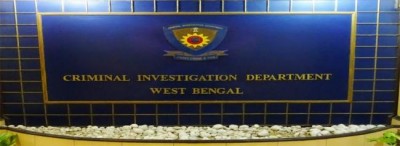Senior CID official recovered dead in Kolkata