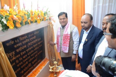 Sonowal urges Assam govt employees to consider starting working hours from 9-30 am   