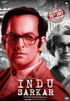 First look of Neil Nitin Mukesh from Indu Sarkar released