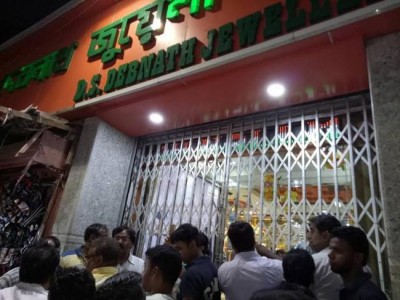 Sonarpur robbery: Another woman held, arrests mount to 4