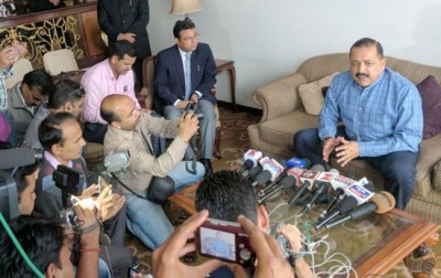 GST has special significance for States: Jitendra Singh 