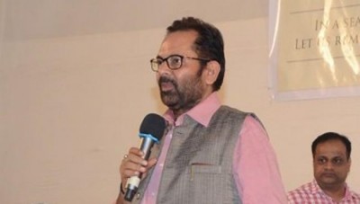 Government committed to the cause of minorities : Naqvi