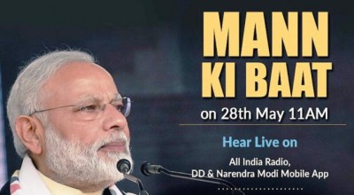 Constructive criticism strengthens our democracy: Modi on Mann Ki Baat