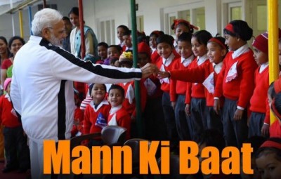 PM Modi salutes those who lost lives in 26/11, says terrorism threat to humanity