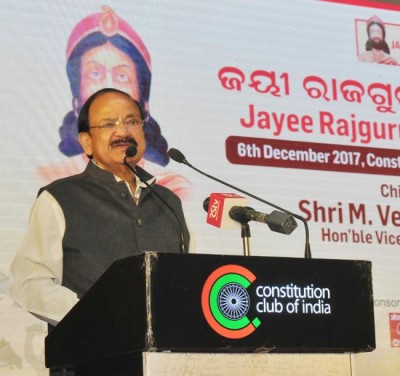 Should reshape our country to ensure all citizens have essential freedoms: Vice President 