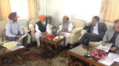 Union Home Minister Rajnath Singh arrives in Srinagar on a four-day visit to J&K 