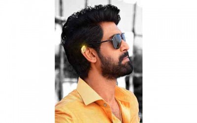 Rana Daggubati's look from his new film released