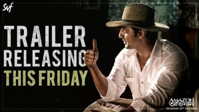 Dev's Amazon Obhijaan trailer to release tomorrow 