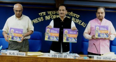 More than 1.17 crore people skilled under MSDE programs: Rajiv Pratap Rudy