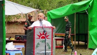 NIA files charge sheet against ULFA Chairman, C-in-C  