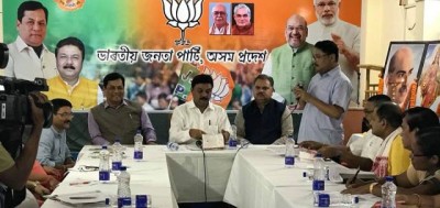 Assam BJP unit urges centre to clear the proposed Nagalim issue