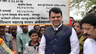 Maharashtra CM meets accident, escapes unhurt after chopper crash-lands at Latur