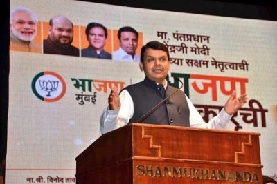 Maharashtra government announces Rs 34,000 crore farm loan waiver