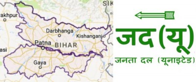 Criminals shot dead JD-U leader in Bihar