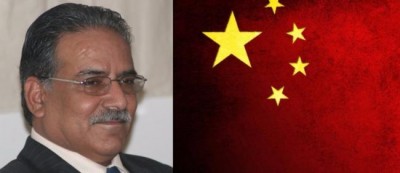Nepal Prime Minister Pushpa Kamal Dahal meets Chinese President