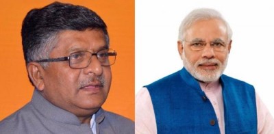 Credit for win goes to Modi: Ravi Shankar Prasad 