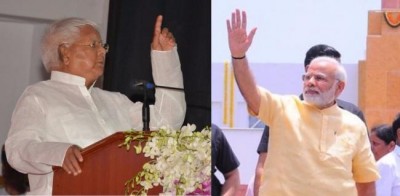 Lalu Prasad paying the price for raising his voice against BJP: RJD