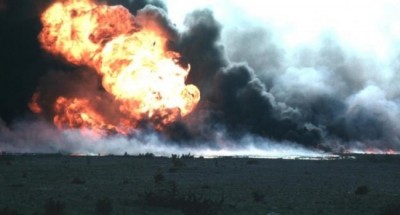 Afghanistan: Explosion rocks Kabul, casualties feared