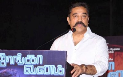 Kamal Haasan attacks Tamil Nadu Chief Minister for not resigning over alleged corruption issue