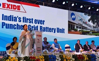 National government should be formed to save the country: Mamata Banerjee