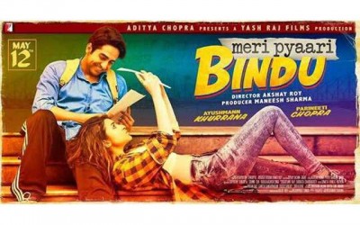 New song from Meri Pyaari Bindu released
