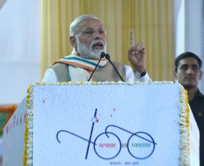 Prime Minister Narendra Modi condoles  Ramesh Chandra Agarwal's death