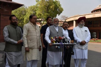 PM Modi calls for unity in the monsoon session of the parliament