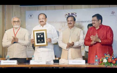 Vice President releases commemorative coin on Dr. M.S. Subbulakshmi 