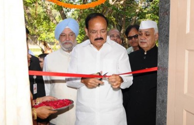 Medical fraternity should provide healthcare to masses at an affordable and reasonable cost: Vice President 