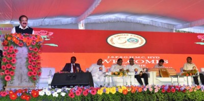 Being Indian national is seeking a larger unifying identity rising above narrow considerations and hence, spiritual, says Vice President M. Venkaiah Naidu 