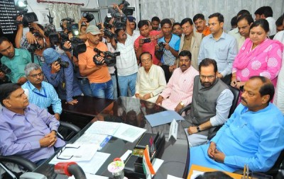 Mukhtar Abbas Naqvi launches Haj Committee of India mobile app preparations begin for Haj Pilgrimage 2017