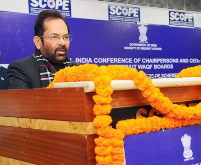 All India Waqf conference gets underway 