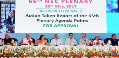 Arunachal Pradesh governor addresses 66th Plenary of NEC