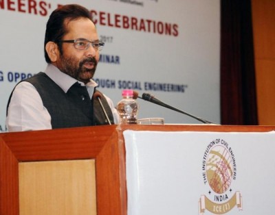 Master artisans from minority community to showcase products at Hunar Haat in Pondicherry  