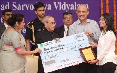 President presents â€˜Pranab Mukherjee Award for Academic Excellenceâ€™ 