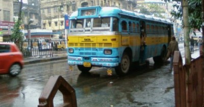 Depression over Gangetic West Bengal intensifies into a deep depression 