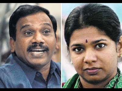 CBI court to announce verdict on 2G scam, accused A Raja arrives