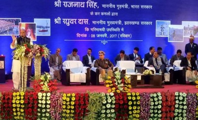 Union Home Minister inaugurates CISF Eastern Sector Headquarter and lays foundation stone of the CISF Residential Complex in Ranchi 