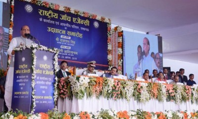 Union Home Minister inaugurates office and residential premises of NIA in Lucknow