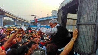 West Bengal : CPI-M agitation outside Alipore court 