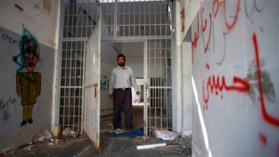  Trial of Gaddafi regime a 'missed opportunity for justice' â€“ UN human rights chief