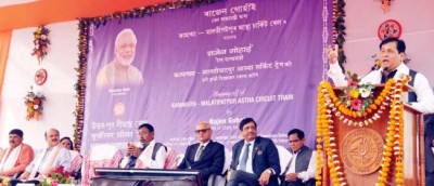 Assam: Astha circuit train for pilgrims flagged off from Kamakhya station