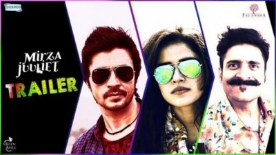  'Muhabbat Ko Misuse' song from Mirza Juuliet releases 