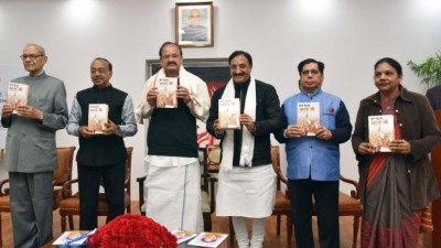Vice President Naidu unveils book on former PM Atal Behari Vajpayee