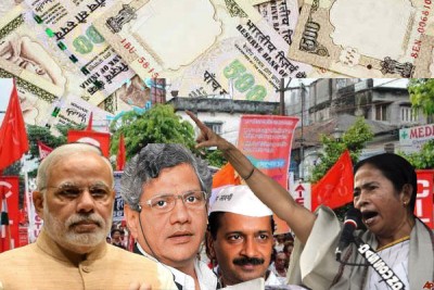 Bihar Congressmen to beat plates on Jan 8 to protest currency ban