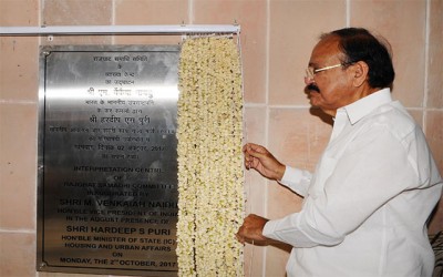 No Indian should fall prey to the hideous design of vested interests and anti-India proponents: Vice President 